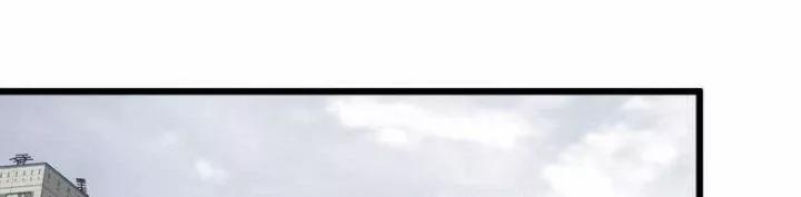 Tôi Chuyển Vàng Tại Mạt Thế 432 trang 116