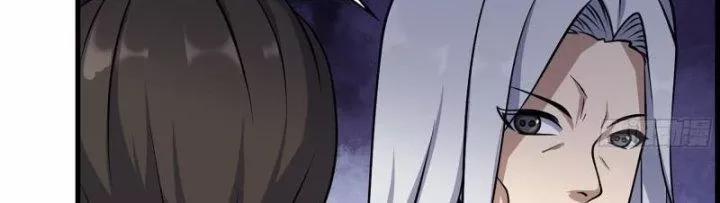 Tôi Chuyển Vàng Tại Mạt Thế 432 trang 26