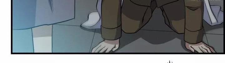 Tôi Chuyển Vàng Tại Mạt Thế 432 trang 35