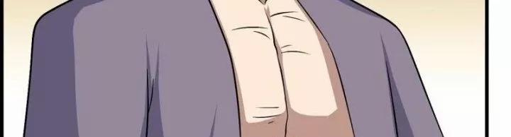 Tôi Chuyển Vàng Tại Mạt Thế 432 trang 39