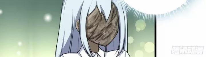 Tôi Chuyển Vàng Tại Mạt Thế 435 trang 37