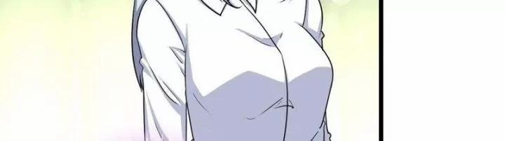 Tôi Chuyển Vàng Tại Mạt Thế 435 trang 38