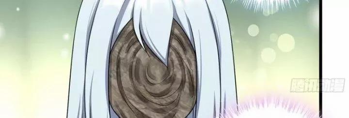 Tôi Chuyển Vàng Tại Mạt Thế 435 trang 45