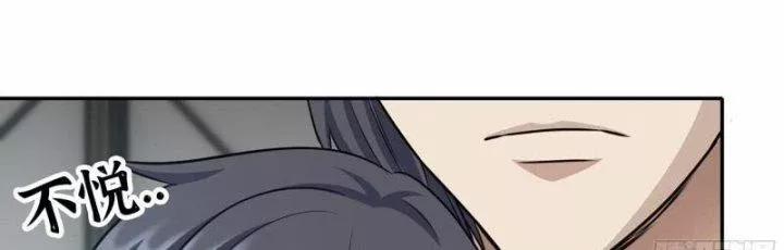 Tôi Chuyển Vàng Tại Mạt Thế 435 trang 54