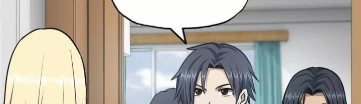 Tôi Chuyển Vàng Tại Mạt Thế 435 trang 66