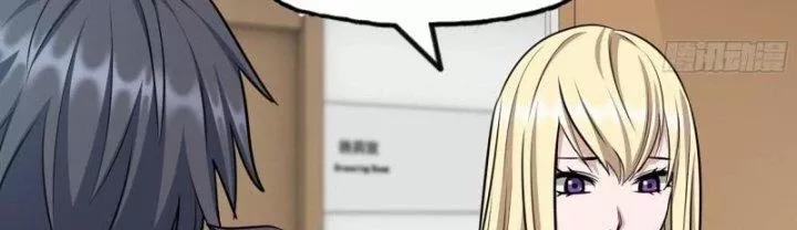 Tôi Chuyển Vàng Tại Mạt Thế 435 trang 70