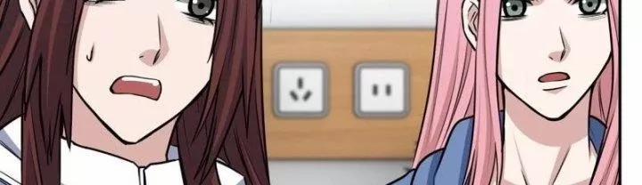 Tôi Chuyển Vàng Tại Mạt Thế 435 trang 89