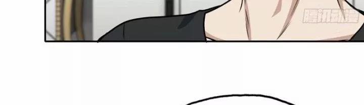 Tôi Chuyển Vàng Tại Mạt Thế 435 trang 94