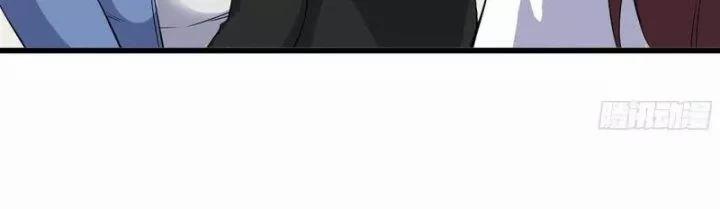 Tôi Chuyển Vàng Tại Mạt Thế 436 trang 12