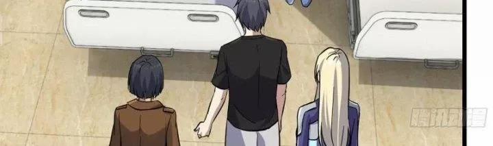 Tôi Chuyển Vàng Tại Mạt Thế 436 trang 135