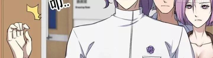 Tôi Chuyển Vàng Tại Mạt Thế 436 trang 46