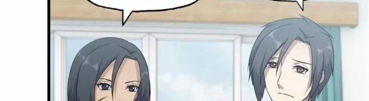 Tôi Chuyển Vàng Tại Mạt Thế 436 trang 49