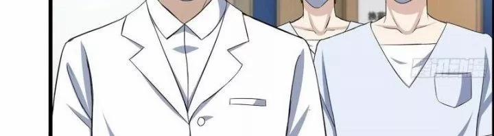 Tôi Chuyển Vàng Tại Mạt Thế 436 trang 54