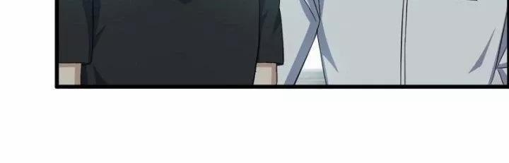 Tôi Chuyển Vàng Tại Mạt Thế 436 trang 63