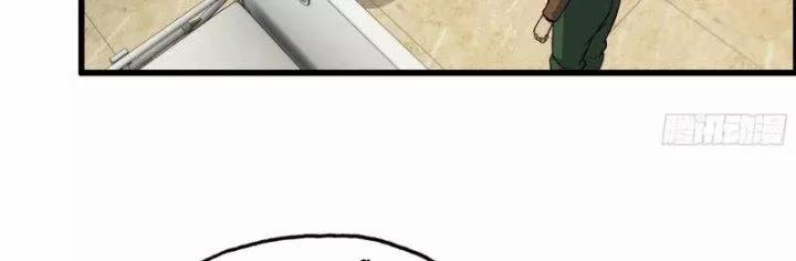 Tôi Chuyển Vàng Tại Mạt Thế 436 trang 76