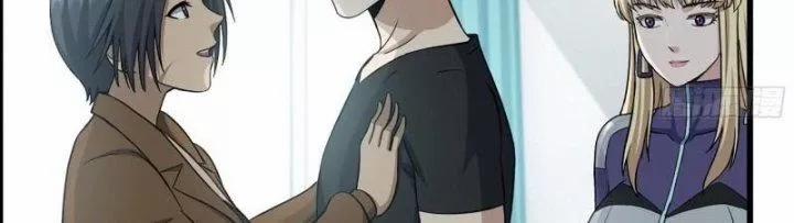 Tôi Chuyển Vàng Tại Mạt Thế 436 trang 98