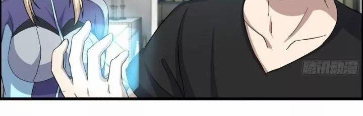 Tôi Chuyển Vàng Tại Mạt Thế 437 trang 107