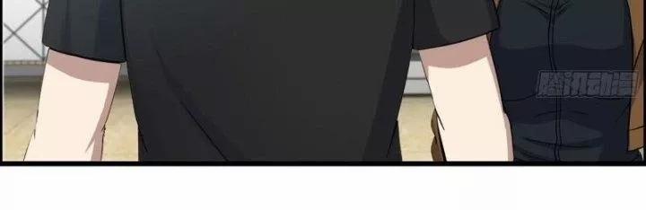 Tôi Chuyển Vàng Tại Mạt Thế 437 trang 119