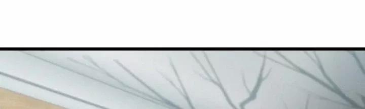 Tôi Chuyển Vàng Tại Mạt Thế 437 trang 16