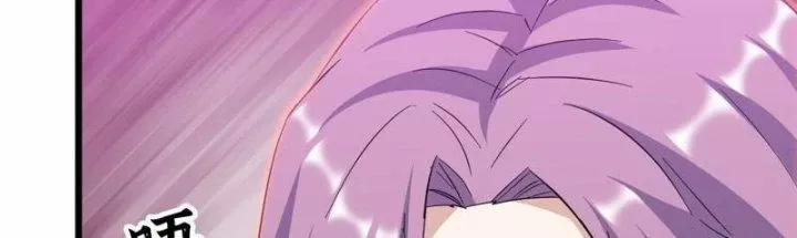 Tôi Chuyển Vàng Tại Mạt Thế 437 trang 21