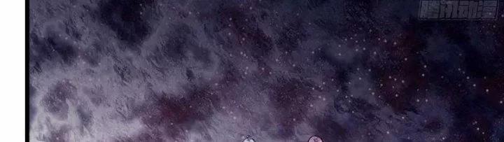 Tôi Chuyển Vàng Tại Mạt Thế 437 trang 25