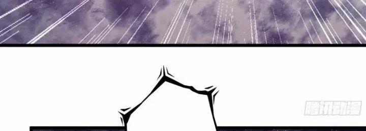 Tôi Chuyển Vàng Tại Mạt Thế 437 trang 44