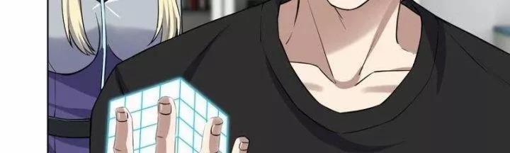 Tôi Chuyển Vàng Tại Mạt Thế 437 trang 79