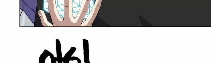 Tôi Chuyển Vàng Tại Mạt Thế 437 trang 80