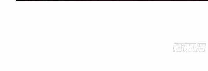 Tôi Chuyển Vàng Tại Mạt Thế 437 trang 88