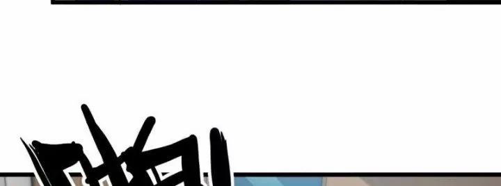 Tôi Chuyển Vàng Tại Mạt Thế 438 trang 158