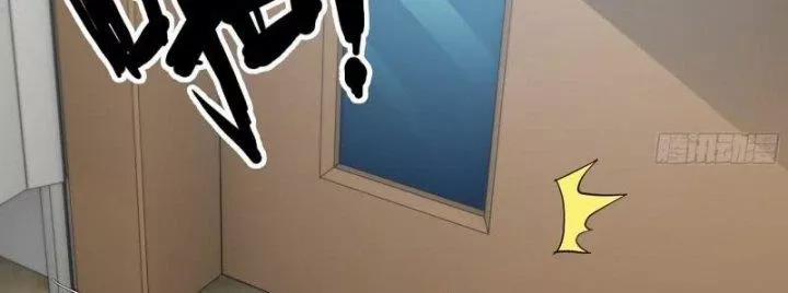 Tôi Chuyển Vàng Tại Mạt Thế 438 trang 159