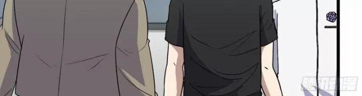 Tôi Chuyển Vàng Tại Mạt Thế 438 trang 19