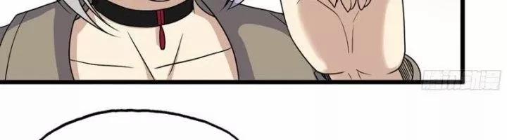 Tôi Chuyển Vàng Tại Mạt Thế 438 trang 28