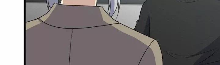 Tôi Chuyển Vàng Tại Mạt Thế 438 trang 41