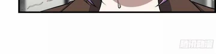 Tôi Chuyển Vàng Tại Mạt Thế 438 trang 94