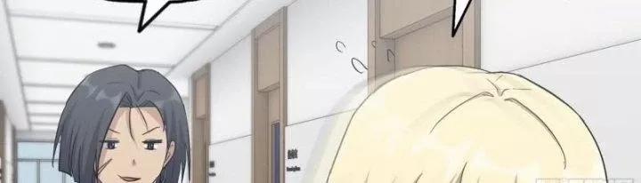 Tôi Chuyển Vàng Tại Mạt Thế 439 trang 112