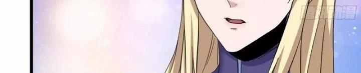 Tôi Chuyển Vàng Tại Mạt Thế 439 trang 134