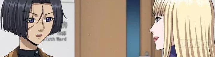 Tôi Chuyển Vàng Tại Mạt Thế 439 trang 84