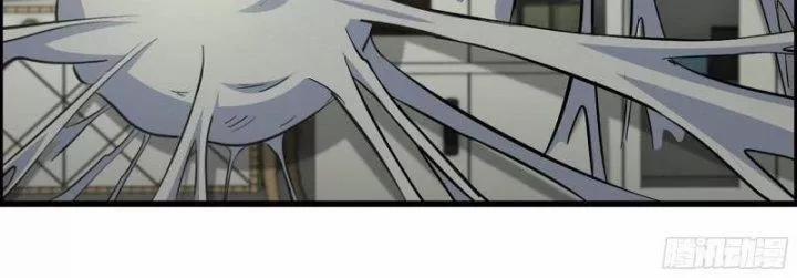 Tôi Chuyển Vàng Tại Mạt Thế 440 trang 131