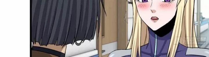 Tôi Chuyển Vàng Tại Mạt Thế 440 trang 14