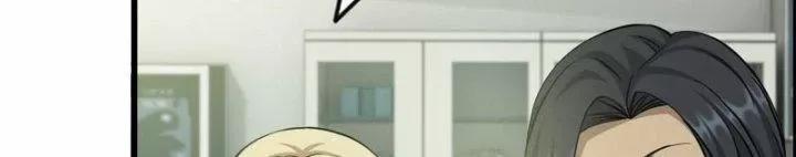 Tôi Chuyển Vàng Tại Mạt Thế 440 trang 147