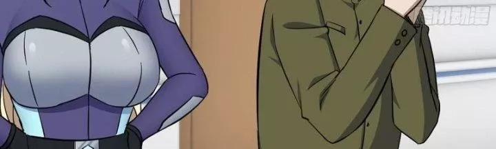 Tôi Chuyển Vàng Tại Mạt Thế 440 trang 31