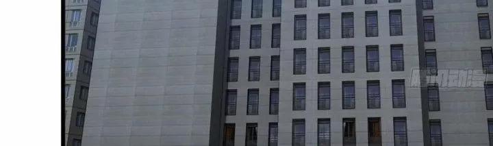 Tôi Chuyển Vàng Tại Mạt Thế 440 trang 94