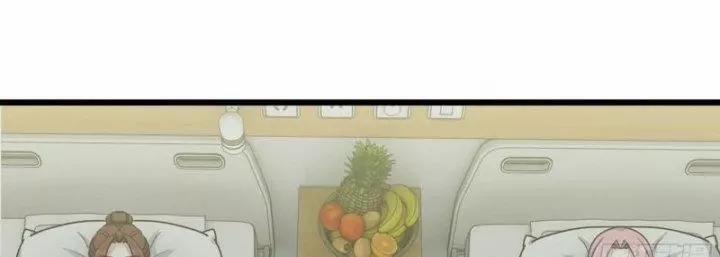 Tôi Chuyển Vàng Tại Mạt Thế 440 trang 96