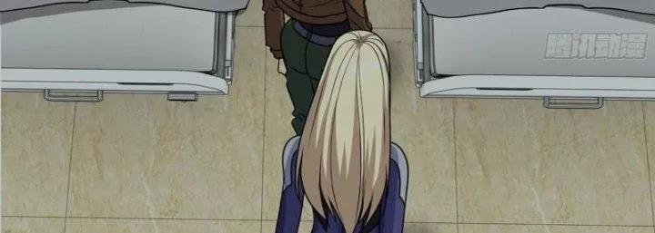 Tôi Chuyển Vàng Tại Mạt Thế 440 trang 99