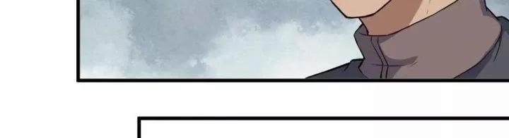 Tôi Chuyển Vàng Tại Mạt Thế 441 trang 112