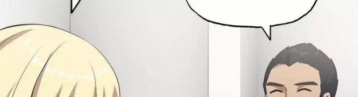 Tôi Chuyển Vàng Tại Mạt Thế 441 trang 146