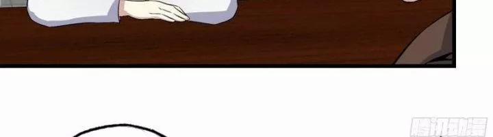 Tôi Chuyển Vàng Tại Mạt Thế 441 trang 49