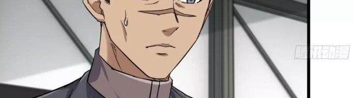 Tôi Chuyển Vàng Tại Mạt Thế 441 trang 55