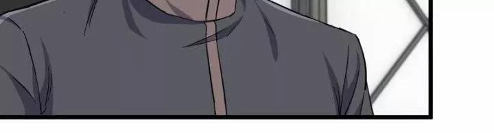 Tôi Chuyển Vàng Tại Mạt Thế 441 trang 56